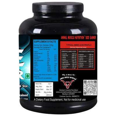 Size Gainer