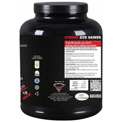 XTREME Size Gainer