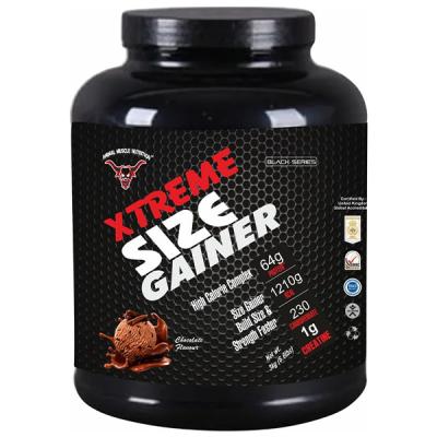 XTREME Size Gainer